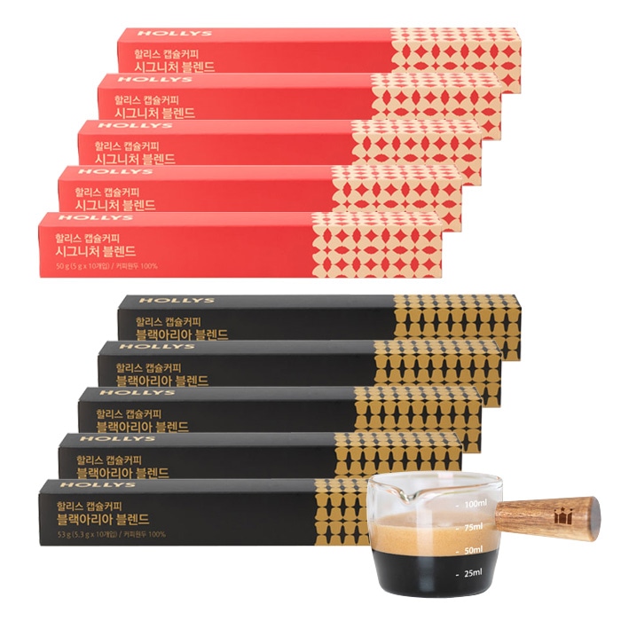 ネスプレッソ 互換 カプセル コーヒー シグネチャー ブレンド 5箱 + ブラックアリア ブレンド 5箱 (10個入り 10箱 計100個) + ショットグラス 贈呈 韓国正規品