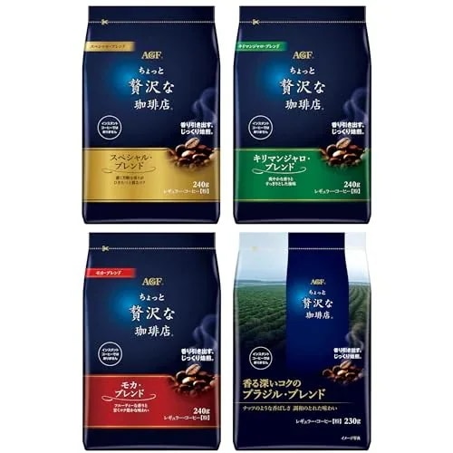 【.co.jp限定】 AGF(エージーエフ) ちょっと贅沢な珈琲店 レギュラーコーヒー 粉 スペシャル モカ キリマン ブラジル 飲み比べセット 240g 230g 4種 【 アソート 】