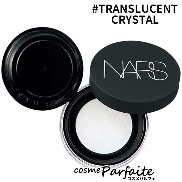 ライトリフレクティング セッティング パウダールース N #TRANSLUCENT CRYSTAL 11g コンパクト便