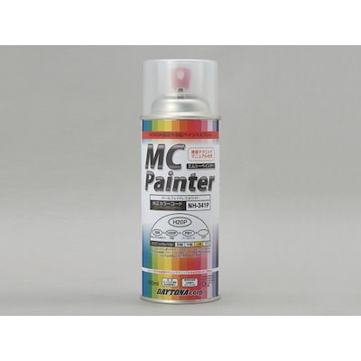 他サイト： D68658 MCペインター 【X04】 プライマーサフェーサー (シルバー)の商品画像