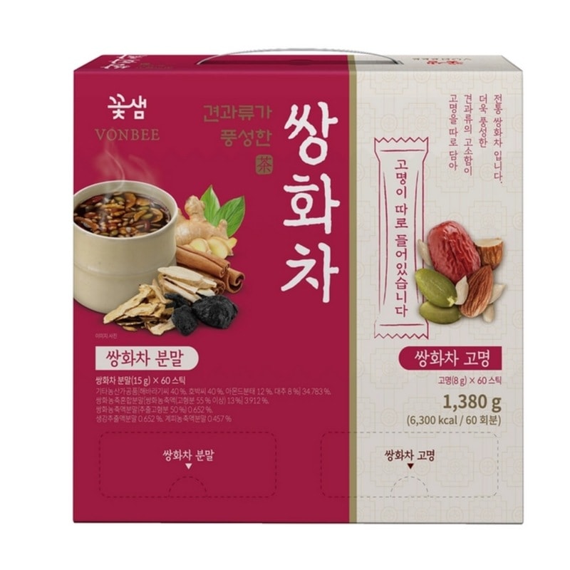 ボンビ ナッツたっぷり双和茶 60袋/乾燥果物茶 サンファ茶 健康食品 韓国伝統茶 アーモンド風味 自然食品 ヘルシードリンク ナツメ茶 パンプキンシード入り 便利なスティック