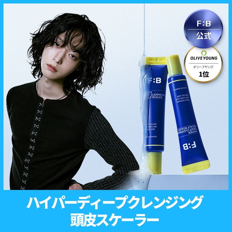 Burn & fit ダイエット4箱‼️バラ売りも可能‼️ Burn & fit ダイエット