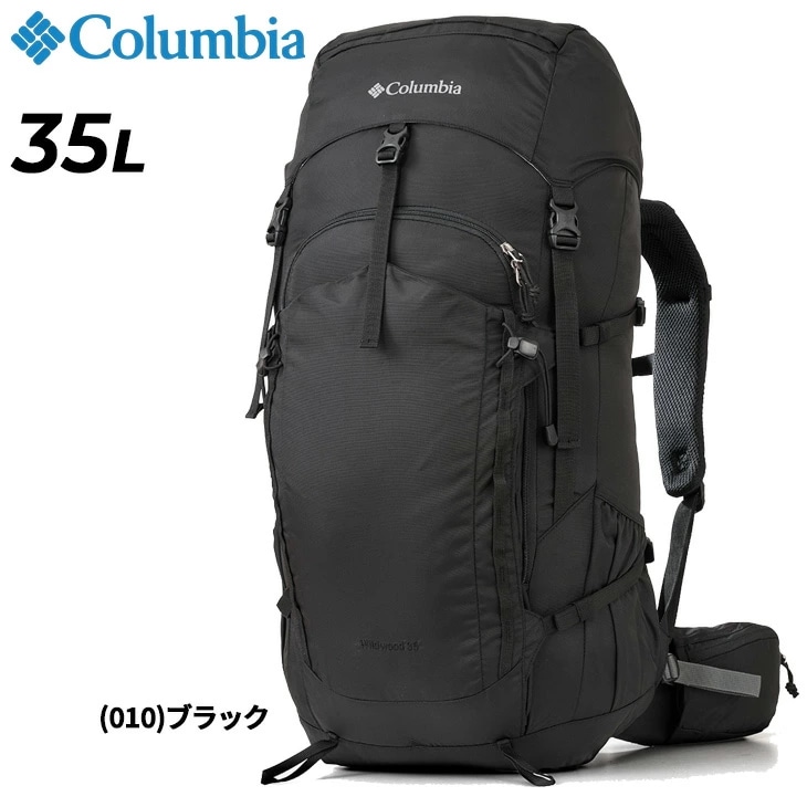 リュック ワイルドウッド 35L バックパック 背面長51cm/PU8656【ギフト不可】
