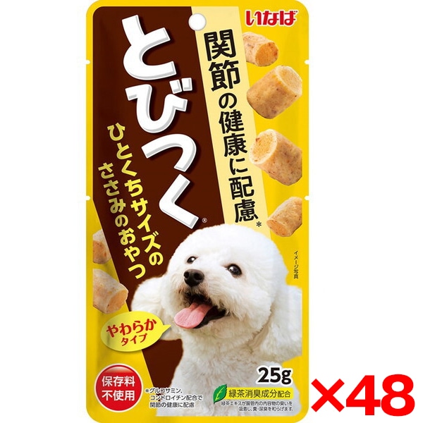 48個セット いなば とびつく 関節の健康に配慮 25g 5,323円