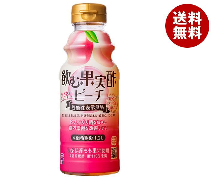 テンヨ武田 飲む果実酢ピーチ 【機能性表示食品】 310mlPET×12本入