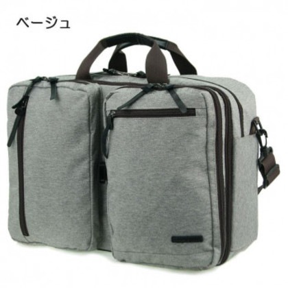 優美社 3G04-00 （サンドグラス） ポリエステル 4WAY ビジネスバッグ ビジネスリュック ベージュ