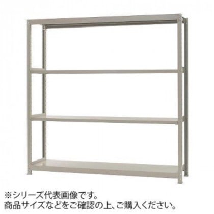 軽中量ラック 耐荷重200kgタイプ 単体 間口900×奥行600×高さ1500mm 4段 アイボリー