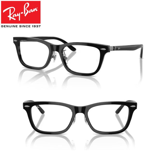 Ray-Ban レイバン RX5426D-8286 眼鏡 正規品 ユニセックス 即納