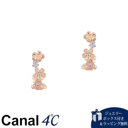 4cc520638 カナルヨンドシー Canal 4℃ カナル4℃ ピアス シルバー 桜 フラワー SAKURA Collection キュービックジルコニア レディース