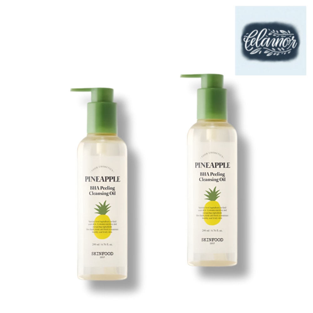 パイナップルバハ ピーリング クレンジングオイル 200ml 2個