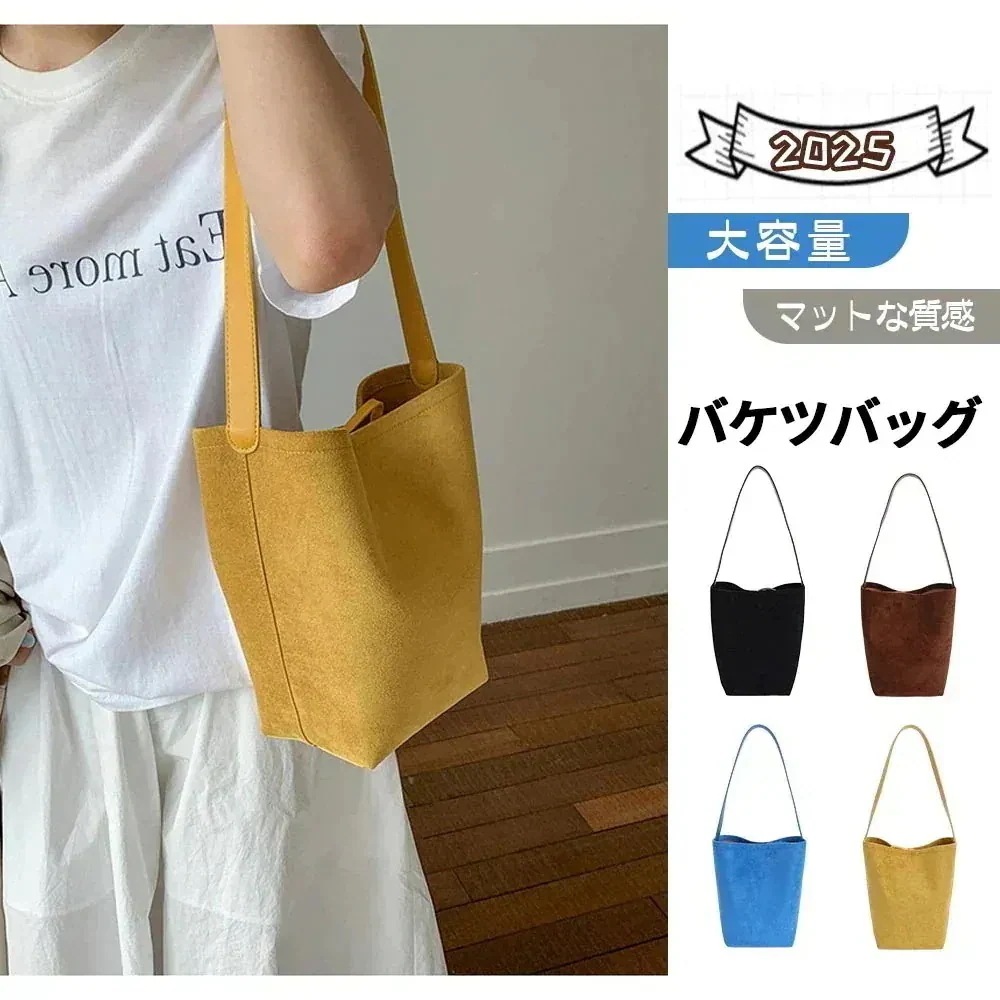 メガ割バケツバッグ バケツ型バッグ レディース ショルダーバッグ ハンドバッグ 可愛い おしゃれ カジュアル 大容量 DJDGH-04