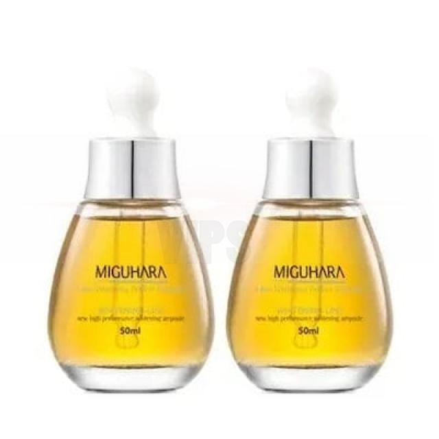 【1 1】ウルトラWhiteningパーフェクトアンプル【50ml 50ml】