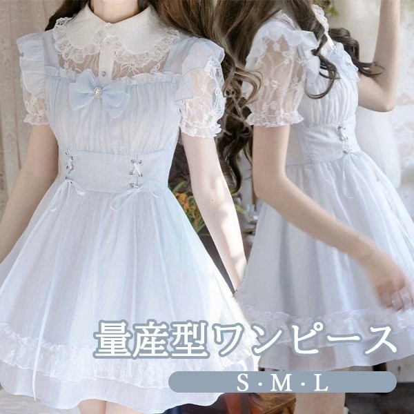 量産型 ワンピース ロリータ 夏 レース 半袖 レディース 女子 花柄 リボン ショート丈 ミニ 蝶結び フリル パフスリーブ ギャル ドレス ハイウエスト 着痩せ かわいい 可愛い 病みかわいい 学