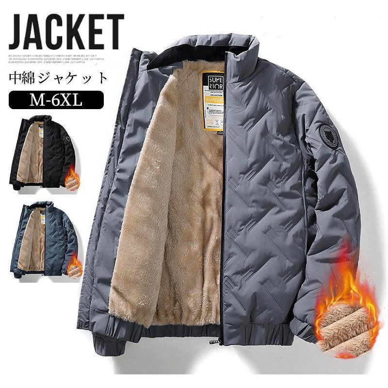 中綿ジャケット メンズ 中綿ブルゾン 厚手 防寒 キルティングコート ハイネック ジャケット ビジネス 軽め中綿入り アウター あったか ゆったり 冬服 暖かい