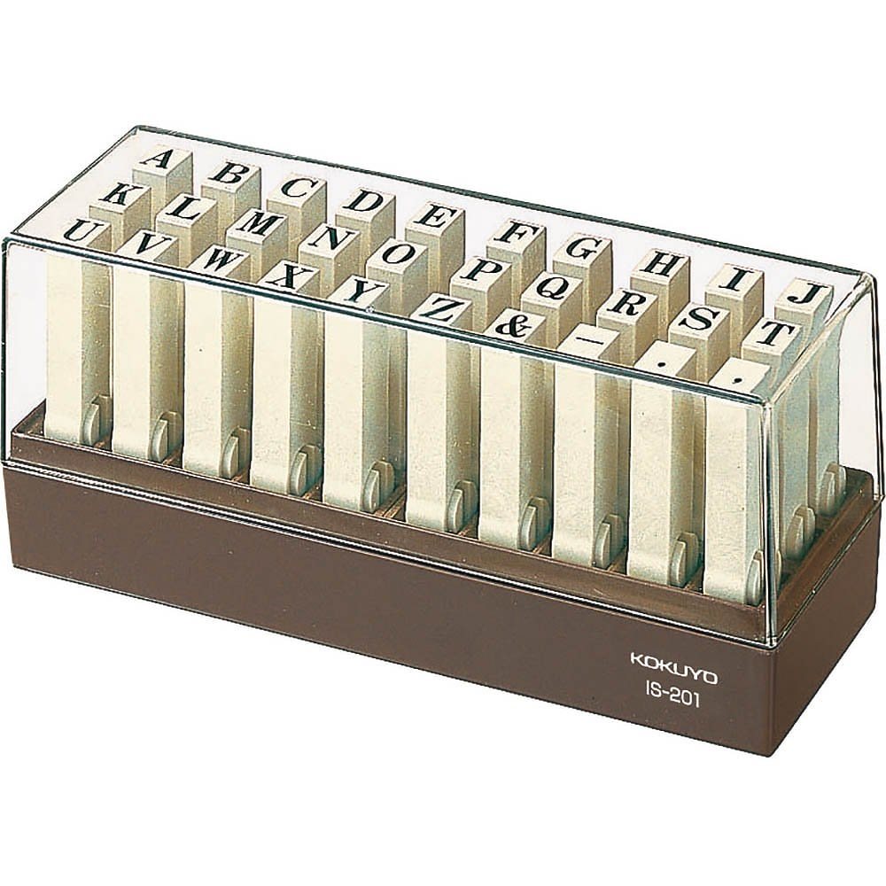 （まとめ買い）エンドレススタンプ 英字セット 1号 IS-201 [x3]