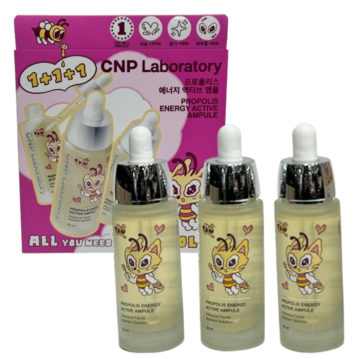 プロポリスエナジーアクティブアンプル, 30ml,3個