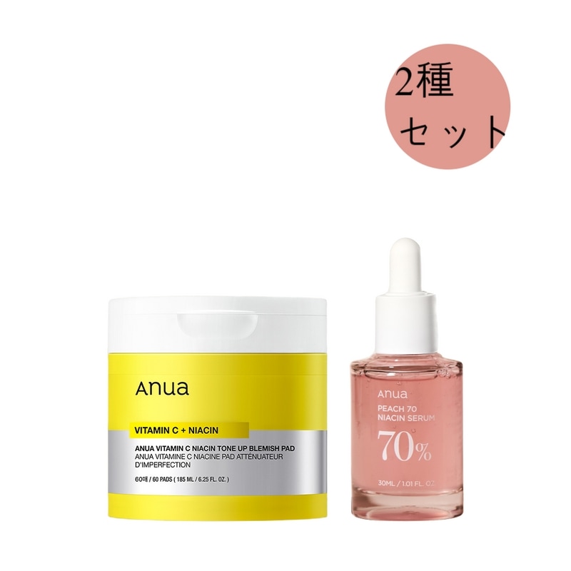 ビタミンシーナイアシントーンアップジャブティパッド60枚+桃70ナイアシンセラム30ml 2種セット