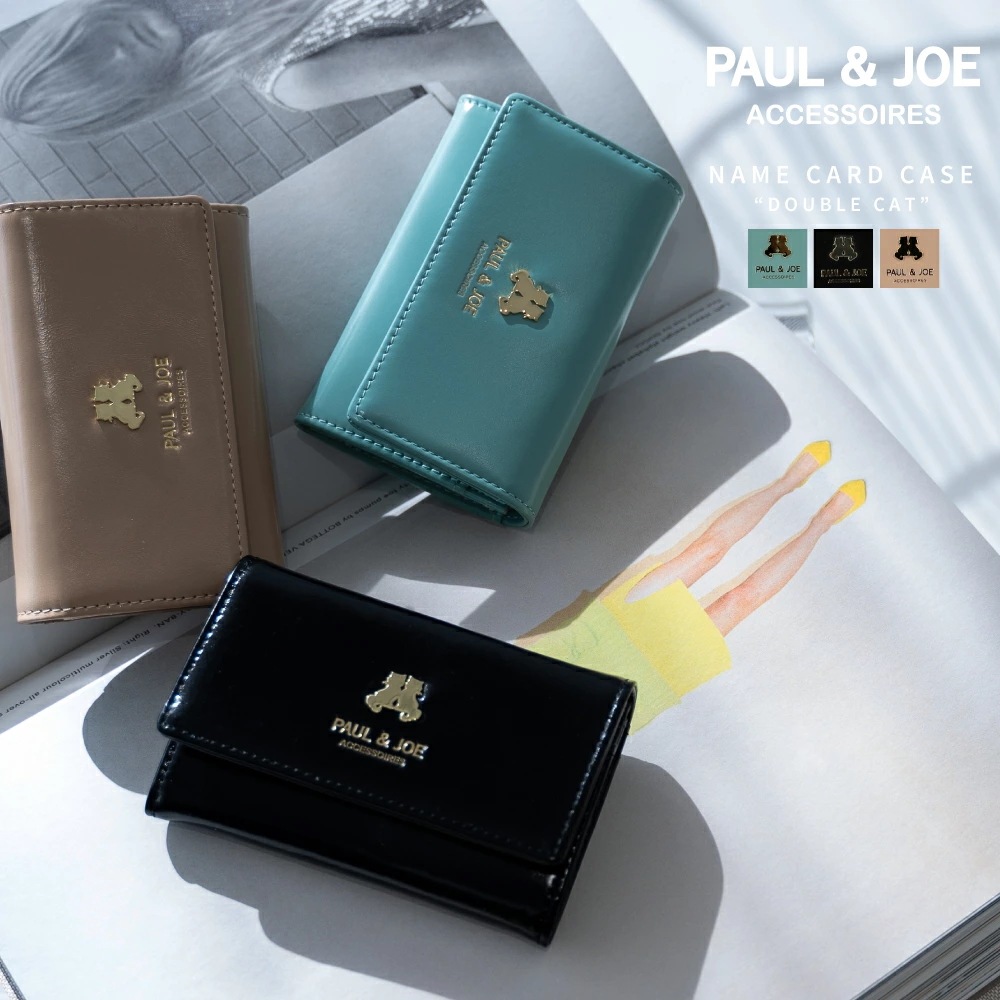 PAUL & JOE ACCESSOIRES (ポール＆ジョーアクセソワ) 名刺入れ ダブルキャット PJA-W803 PJA-W803