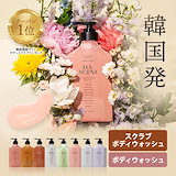 Qoo10] レダ 【レダ公式】 水素SPA ピュアプラス専