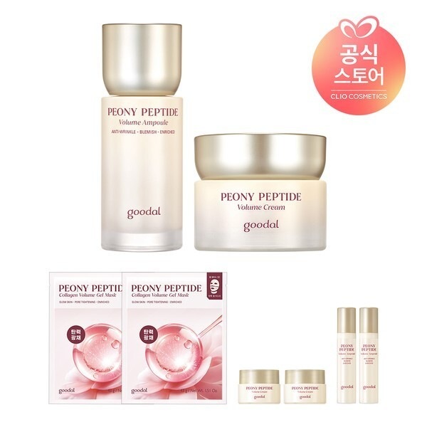 CJ単独ピオニー ペプチド 跡 アンプル 50ml＋クリーム 60ml サウンドピオニージェルマスク 2枚＋ピオニーアンプル 10ml 2本＋ピオニー (贈呈品なくなり次第贈呈終了)