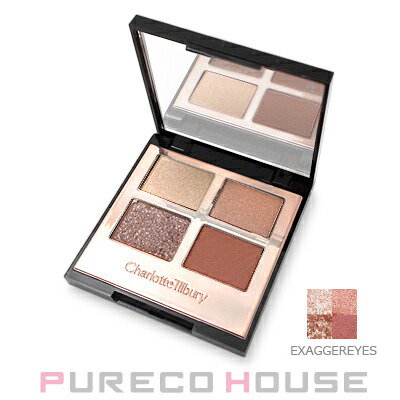 Charlotte Tilbury シャーロット ティルブリー ビガー ブ...のサムネイル
