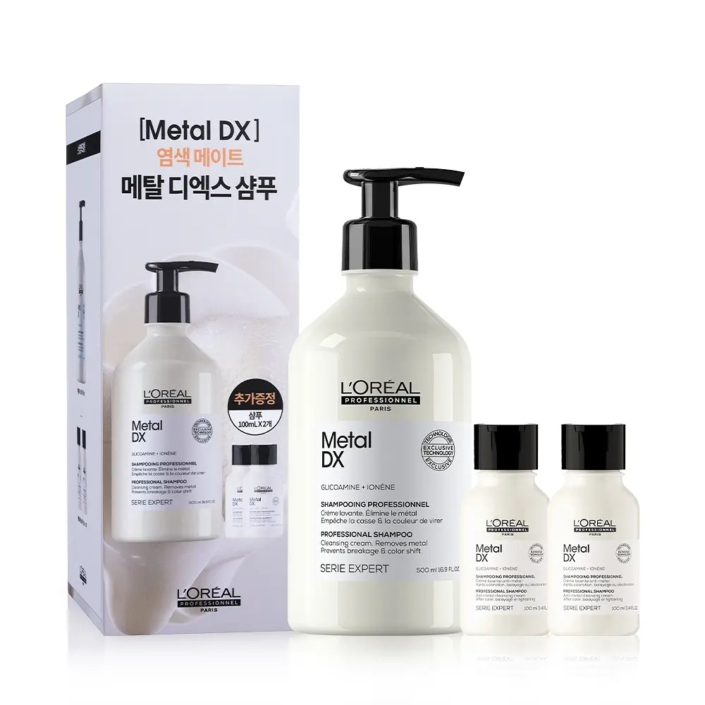 プロフェッショナルメタルディエックスシャンプー500ml+シャンプー100ml*2ea