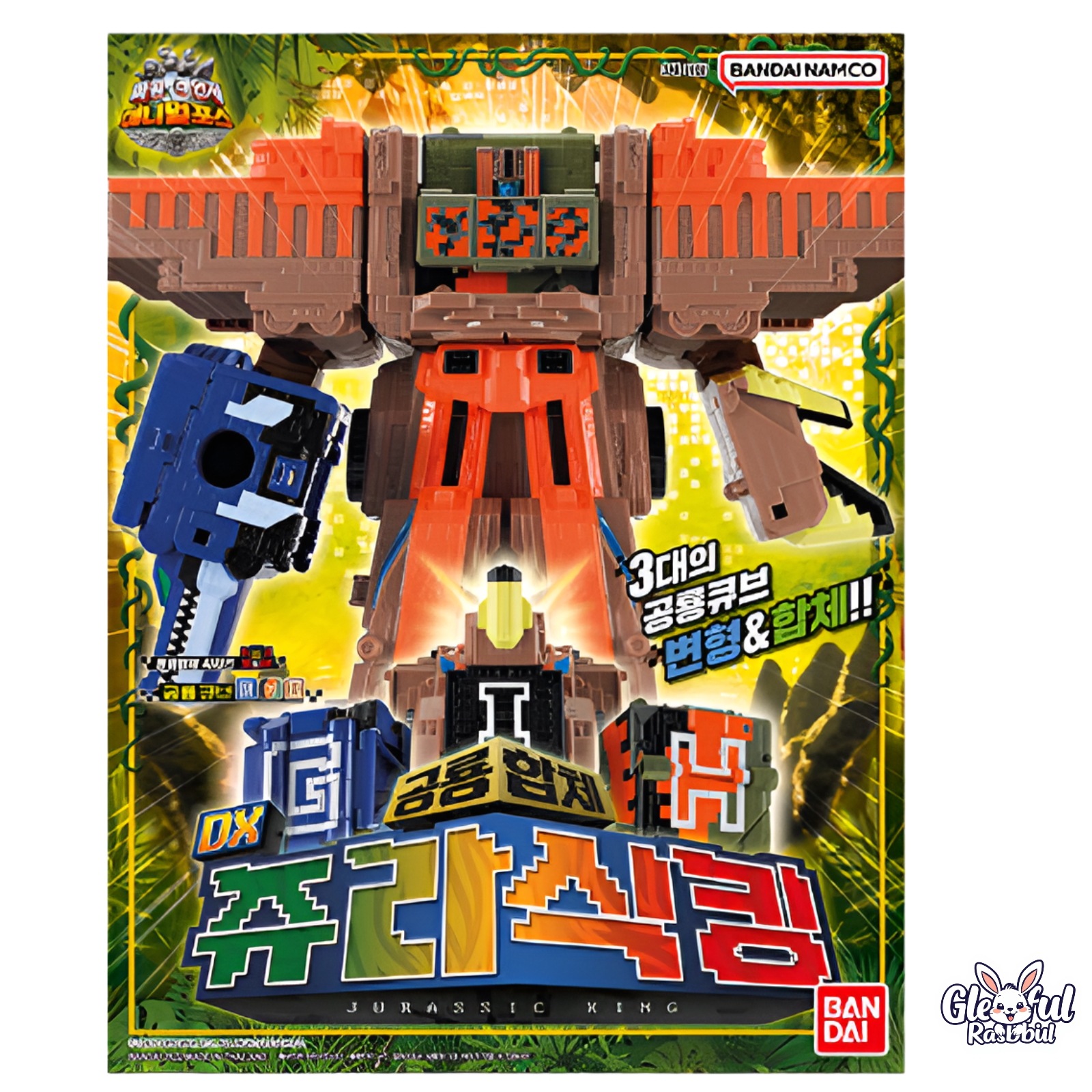 パワーレンジャー アニマルフォース DX ジュラ式変身ロボット 動物 合体ロボット 恐竜