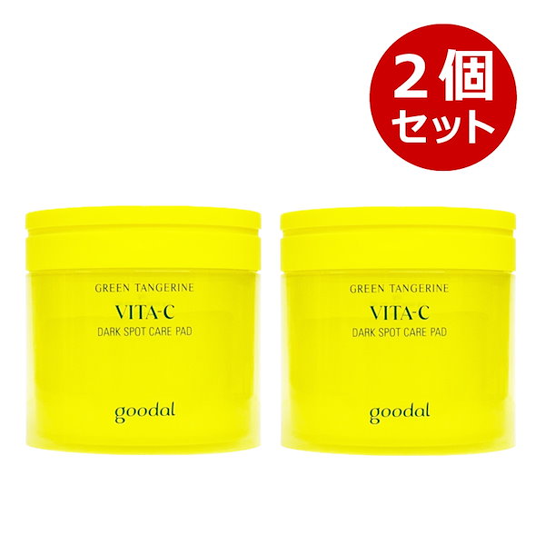 Qoo10] グーダル グリーンタンジェリンビタCトナーパッド,