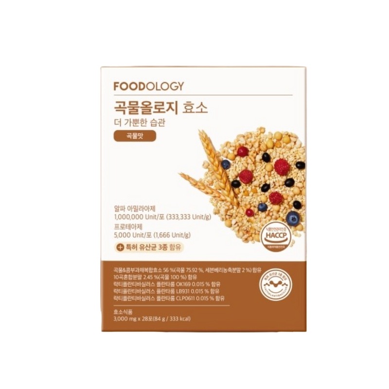 穀物オロジー 乳酸菌 消化酵素 84g