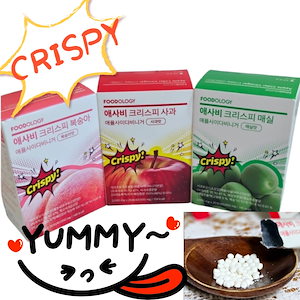 FOODOLOGY crispy グリーンアップル 桃 りんご 3点セット Qoo10] FOODOLOGY アップルサイダービネガークリスピー20本