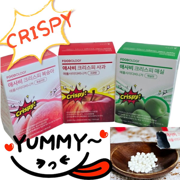 FOODOLOGY crispy グリーンアップル 桃 りんご 3点セット 【公式通販】