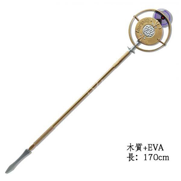 ゼンレスゾーンゼロ Zenless Zone Zero Astra Yao アストラ ヤオ コスプレ 道具 武器杖 170cm 変装 仮装 cosplay コスチューム 撮影 観賞 武器 漫遊展