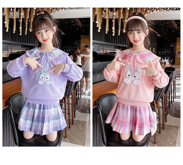 Qoo10] リーナベル 子供服 パーカー スカート