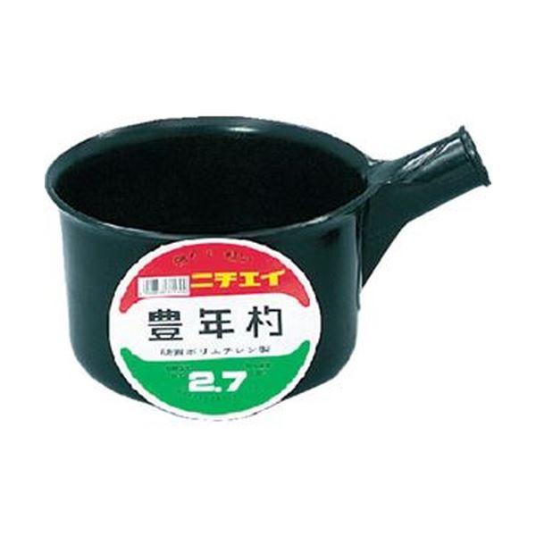 （まとめ）DICプラスチック 豊年杓#2.7柄なし SK-2.7 1個(×20セット)