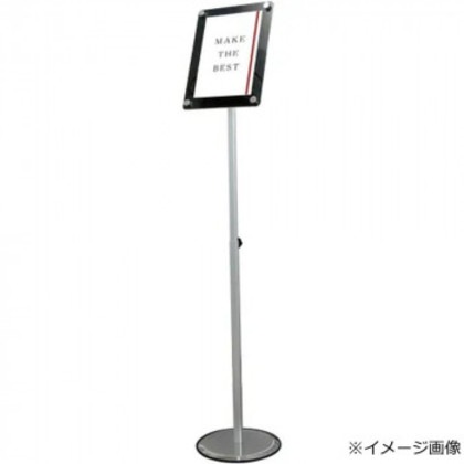 TOKISEI 常磐精工 スマートフリーアクリルスタンドスライド A4ブラック SMFACS135-A4B