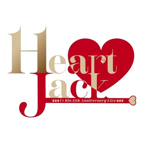 iRis 11th Anniversary Live Heart Jack.. ／ iRis (Blu-ray) EYXA-14475 10,230円
