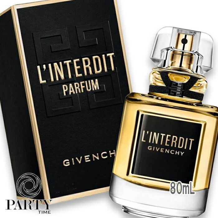 GIVENCHY(ジバンシイ) ランテルディ ルパルファム 80mL