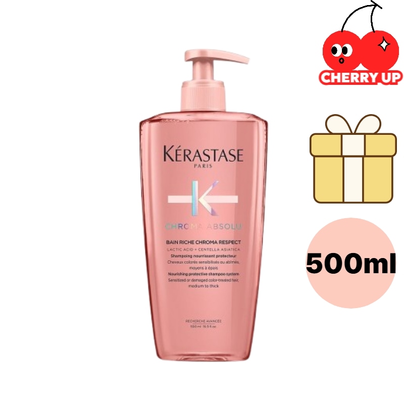 【正規品】バン クロマ アブソリュ シャンプー 500ml KERASTASE カラーケアシャンプー ツヤ髪 保湿ケア ダメージヘア サロン品質 大容量 美容室専売 エイジングケア 補修力 人気コスメ
