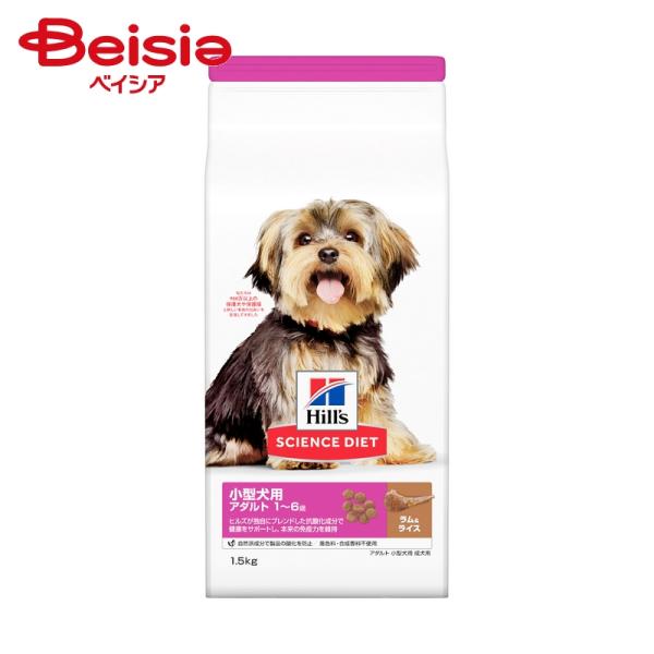 �T�C�G���X�E�_�C�G�b�g ����&���C�X �A�_���g ���^���p �����p 1�`6�� 1.5kg
