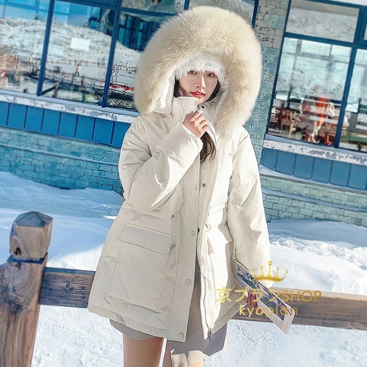 レディース ミドル丈 ダウンコート 大きいサイズ 防寒 きれいめ コート ダウン ジャケット 韓国 おしゃれ ダウンジャケット きれいめ 秋冬 ダウンコート レディース オフホワイト ブラック