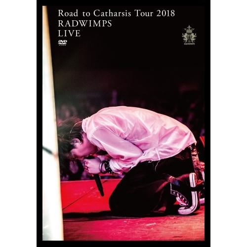RADWIMPS ／ Road to Catharsis Tour 2018 (DVD) UPBH-20233