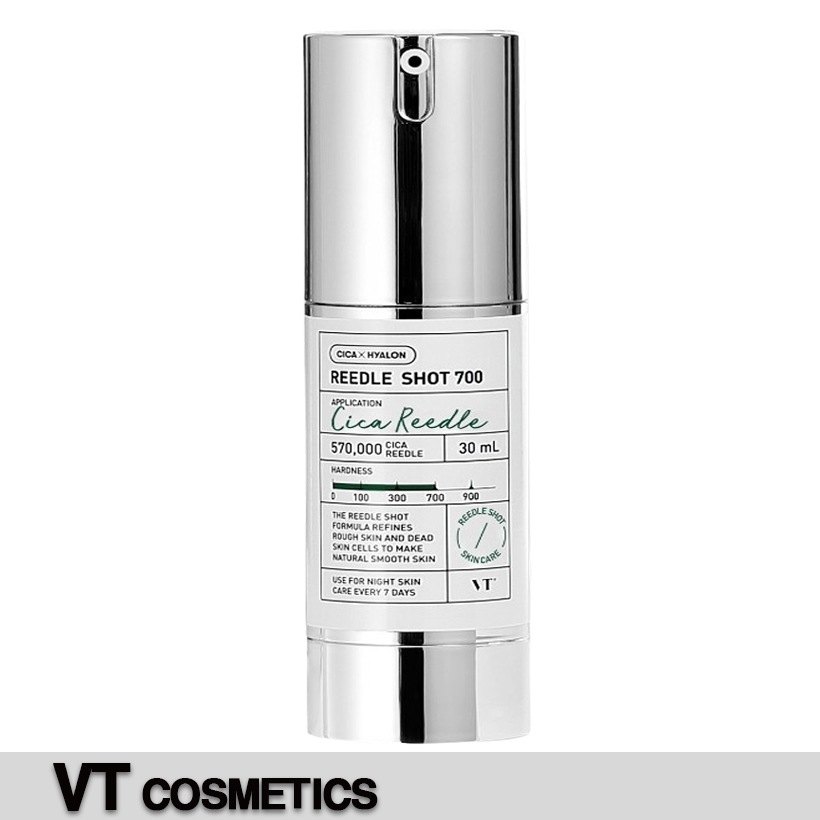 リドルショット700 30ml