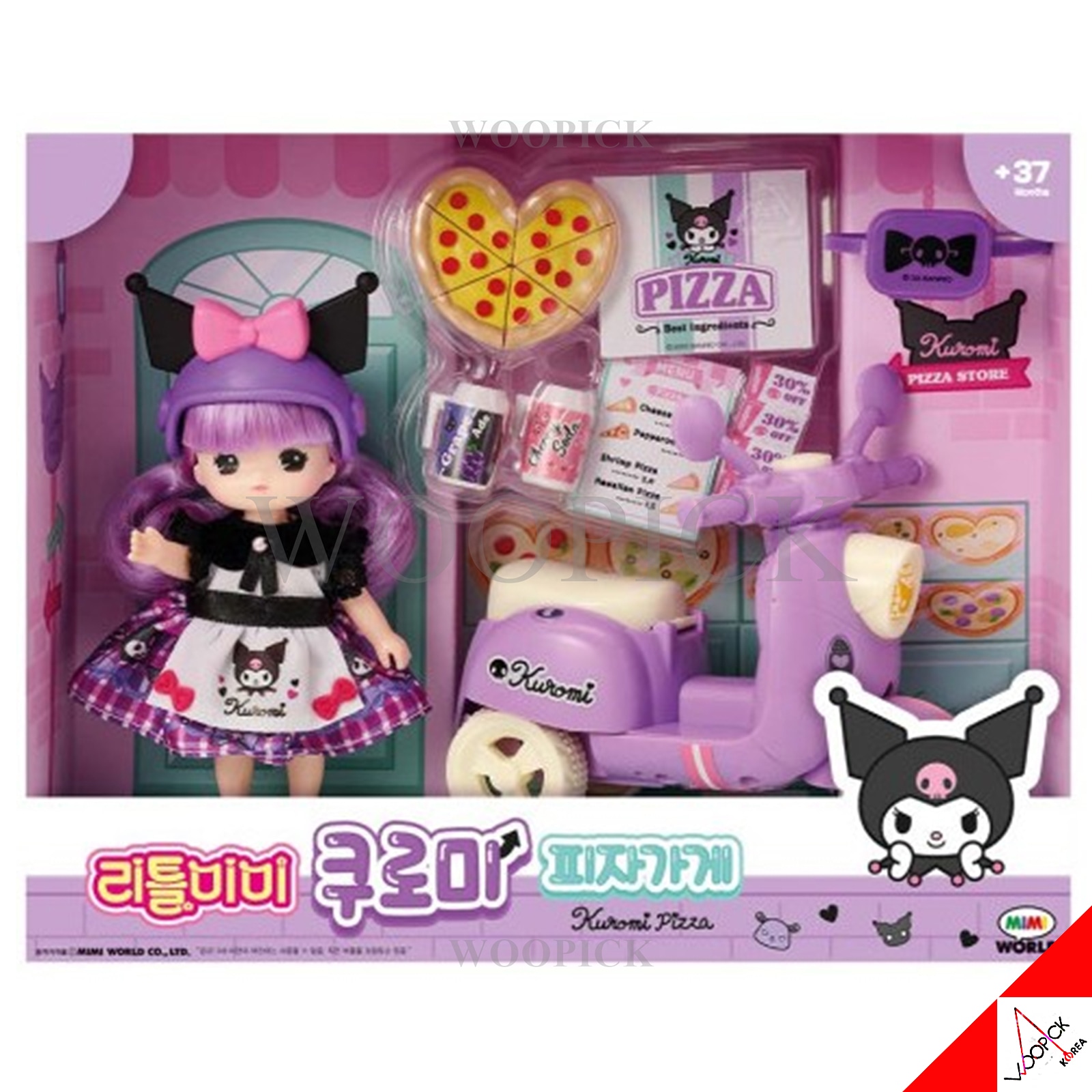 リトルミミ X サンリオ/デザートシリーズ/クロミ/ピザ屋/フィギュア/プレセット/韓国バービー人形/Little MIMI/Pizzeria 5,292円