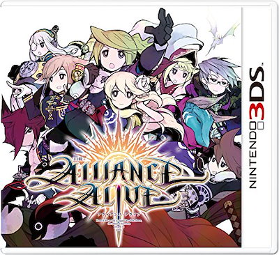 他サイト： アライアンス・アライブ - 3DSの商品画像