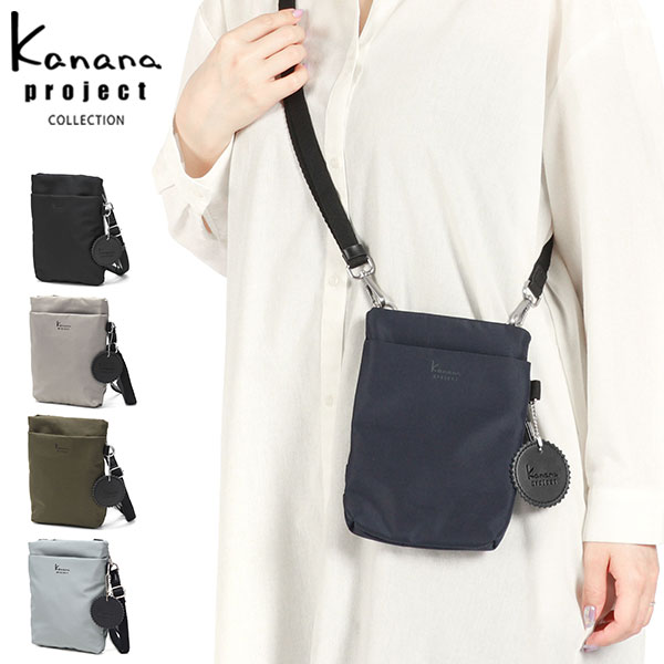 ショルダーバッグ レディース ブランド 斜めがけバッグ スマホショルダー ミニショルダー 斜めがけ 大人 軽量 小さめ シンプル DYLサリール2 35950