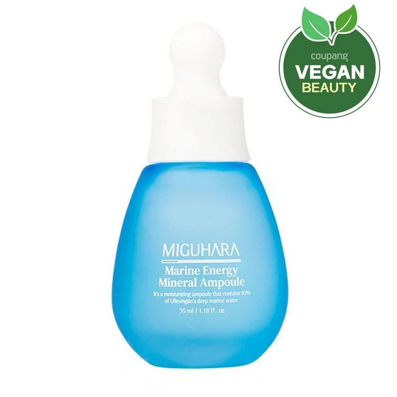 マリンエナジーミネラルアンプル 35ml