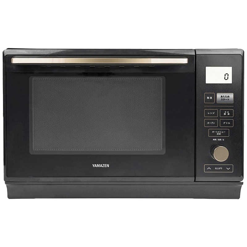 ヤマゼン　簡易式スチームオーブンレンジ 25L フラット ブラック　PRK-F250TSV-B