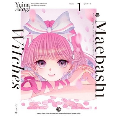 美品】エリック・クラプトン JAPANツアー 1000体限定フィギュア 【公式