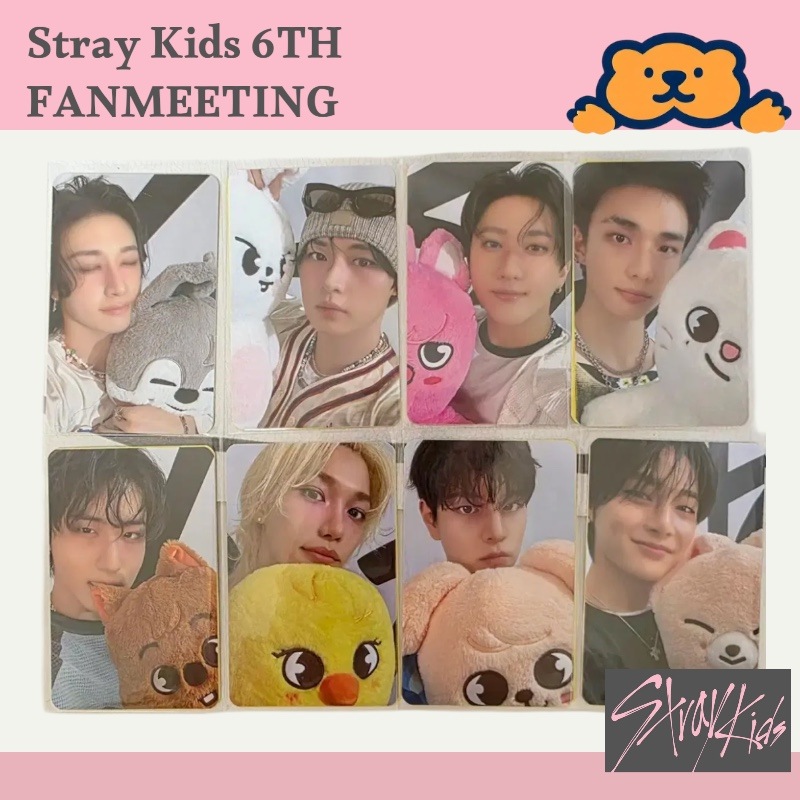 Stray Kids アンコールコンサート POP-UP 特典 フォトカード 8人セット（全メンバー）
