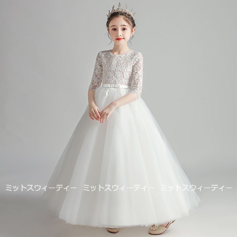 ドレス 子供 ピアノ 発表会 子供ドレス 二次会 フォーマルドレス 演奏会 結婚式 七五三 入学式 6,092円